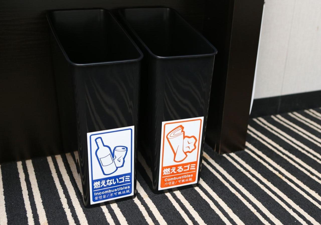 Apa Hotel Hachioji Eki Nishi Eksteriør bilde