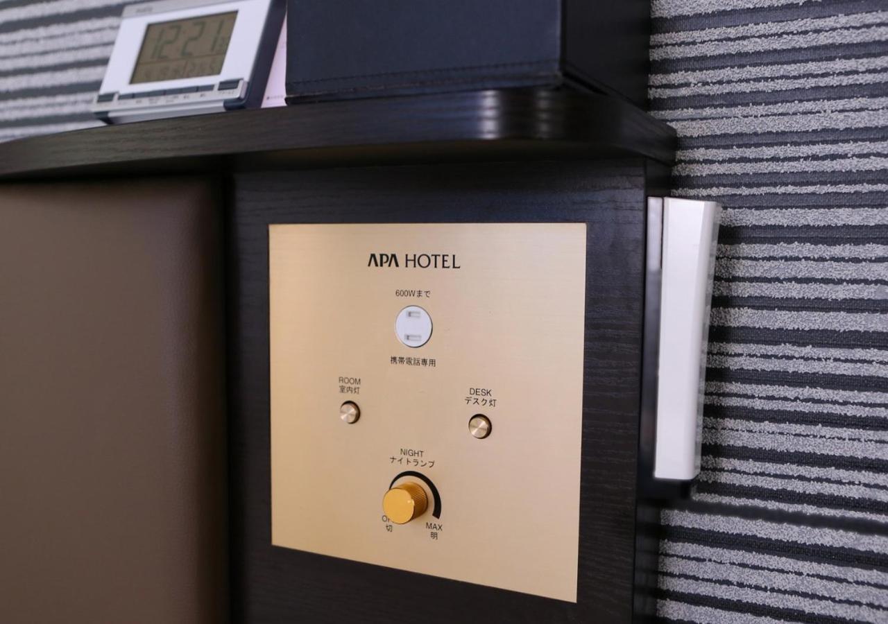 Apa Hotel Hachioji Eki Nishi Eksteriør bilde