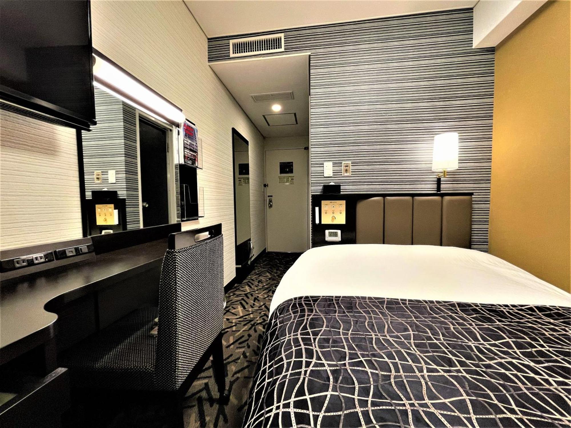 Apa Hotel Hachioji Eki Nishi Eksteriør bilde