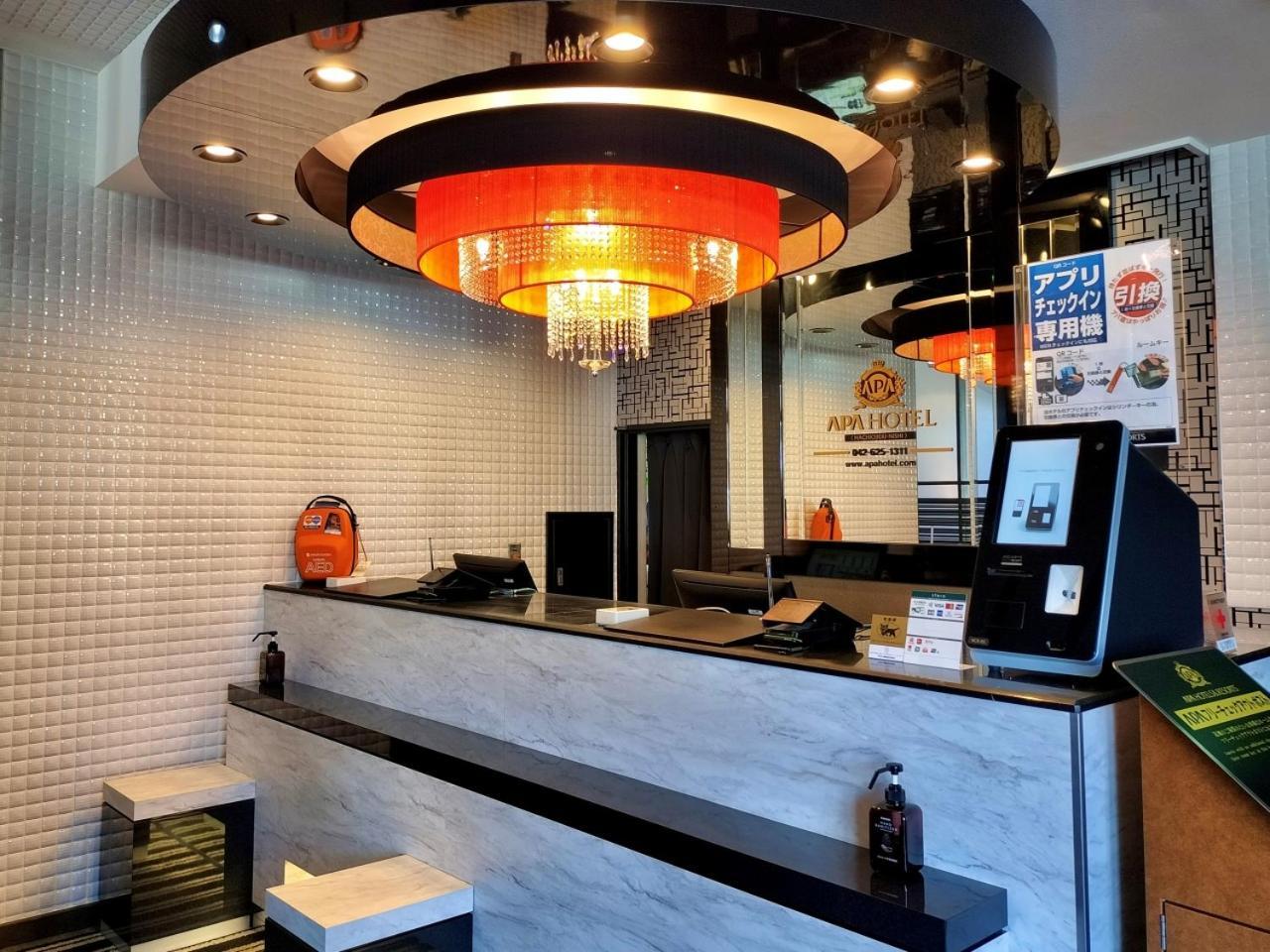 Apa Hotel Hachioji Eki Nishi Eksteriør bilde