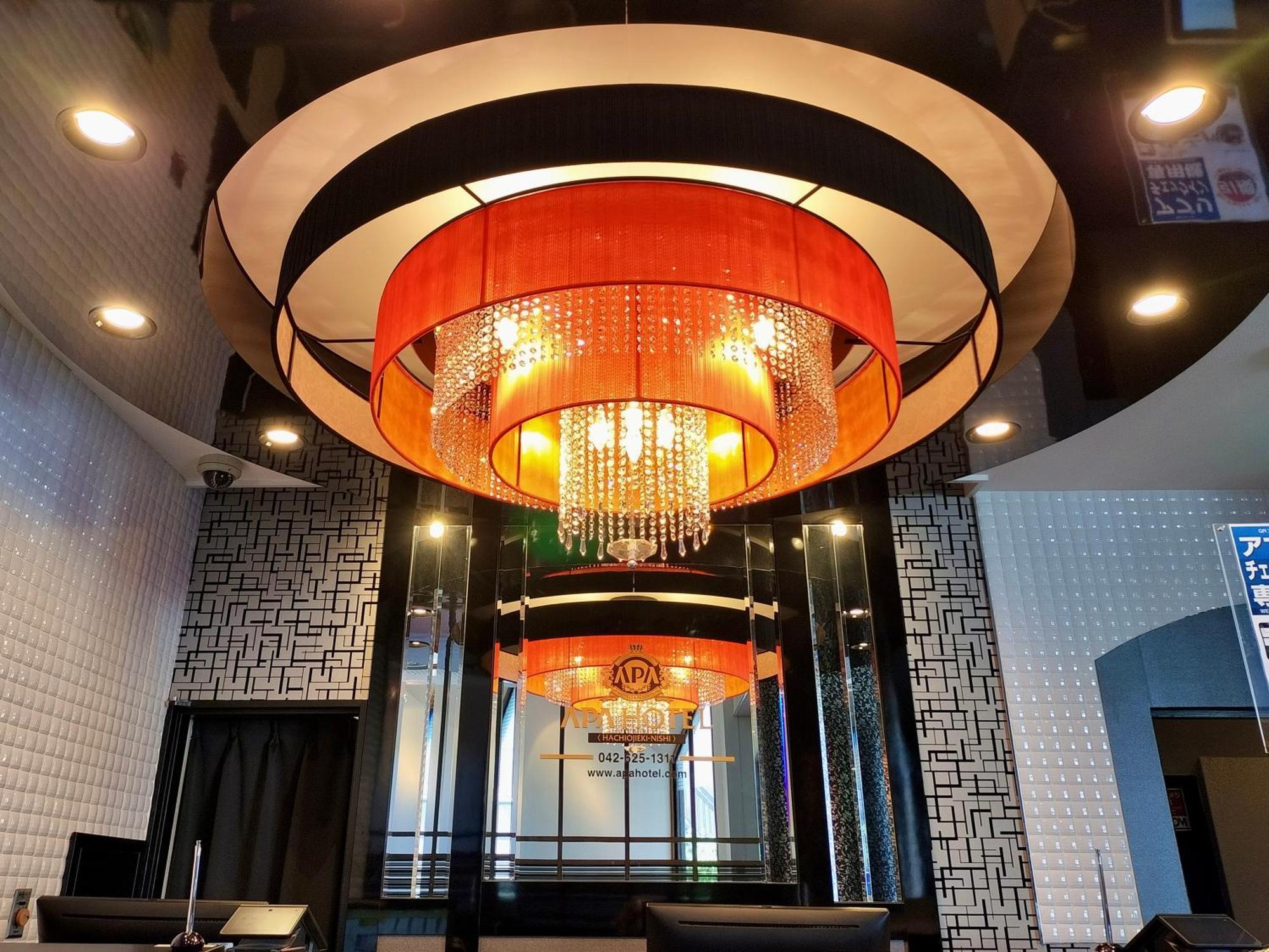 Apa Hotel Hachioji Eki Nishi Eksteriør bilde