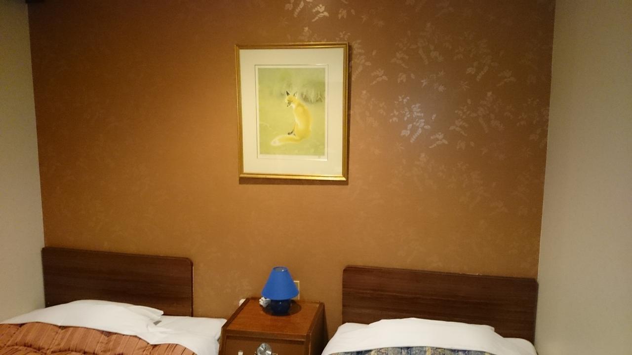 Apa Hotel Hachioji Eki Nishi Eksteriør bilde