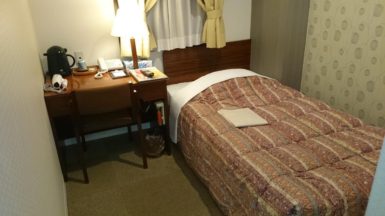 Apa Hotel Hachioji Eki Nishi Eksteriør bilde